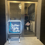 Butter Note Cafe - 