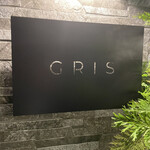 GRIS - 