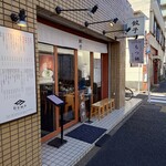 野方餃子 - 店頭外観
