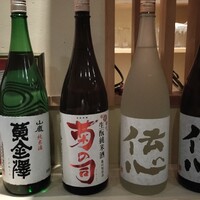 地図 : UTARI （ウタリ） - 中央前橋/居酒屋 [食べログ]