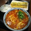 Marugame Seimen - 