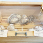 一歩ベーカリー - 