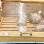 一歩ベーカリー - 