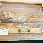 一歩ベーカリー - 