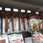 FamilyMart - 