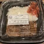 カレーのちから - 料理写真: