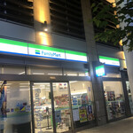 FamilyMart - 