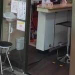 神戸たこ焼き 天地人 - 