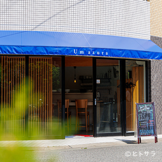 신나가타역 5분. 푸른 지붕 & 와인 간판이 표지된 오픈 가게