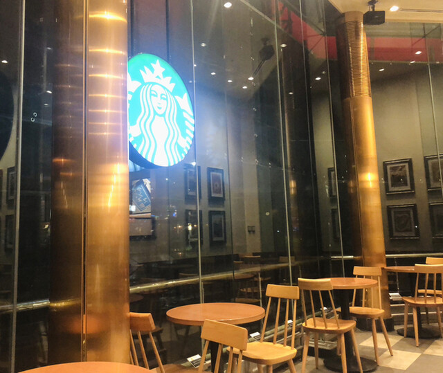 Starbucks Coffee - タマ STARBUCKS COFFEE COCOLIA TAMA CENTER - Menu, Prices