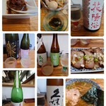 中華そば専門 とんちぼ - 