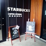 Starbucks coffee - 