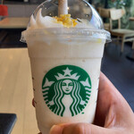 STARBUCKS COFFEE - 