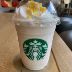 STARBUCKS COFFEE - 