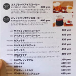 ピークス カフェ - メニュー