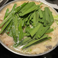 博多もつ鍋 やま中 博多店 - 