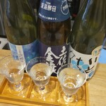 浅野日本酒店 - 