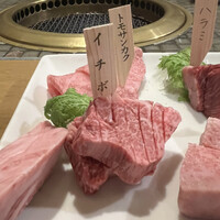 みやび 六本木店 - 
