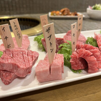 みやび 六本木店 - 