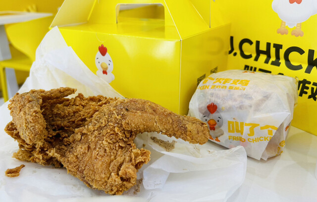 J.CHICKEN 大阪道頓堀店 （ジェイチキン） - 日本橋/鳥料理 | 食べログ