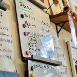 アフターグロウ - 