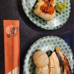 Nigiri Choujirou - 