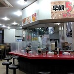 ラーメン 杉田家 - 店内