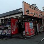 ラーメン 杉田家 - 外観