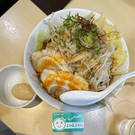 Ramen Kura - 