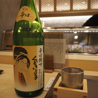 喜久家 本店 - くどき上手 辛口純吟