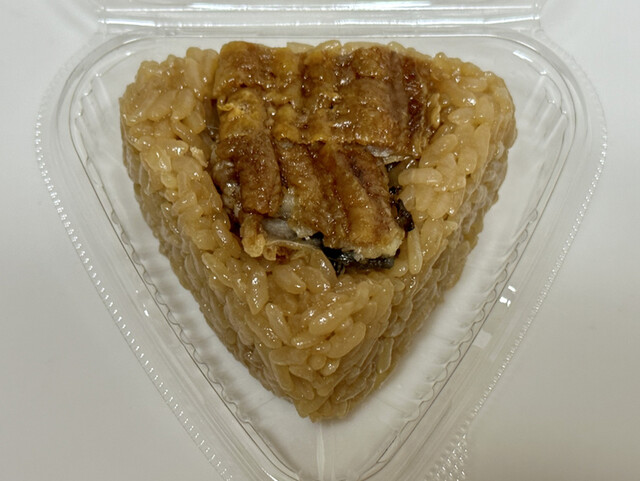 Sumiyaki Unagi Ozeki