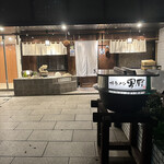 博多メシ 男厨 - 