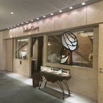 インデアンカレー 丸の内店 - 