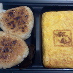 玉子焼き 赤鬼 とうきょう - おにたま弁当500円