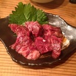 万両 南森町店 - 上ハラミ