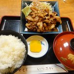 Famiriresutoranirifune - 豚しょうが焼定食：８５０円