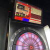 DARTS BAR A's - 