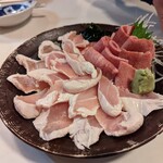 Izakaya Kintarou - 