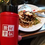 お好み焼 ひかり - 