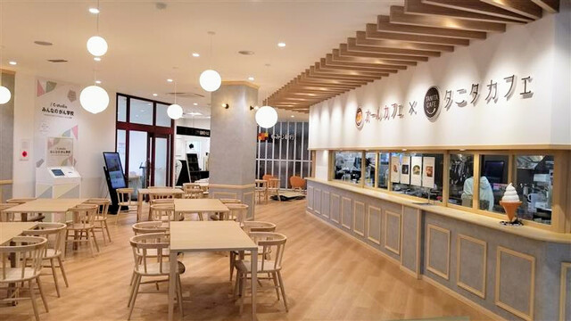 All Cafe × Tanita Cafe Iweimu Efuji Oruherusukeataun Ten photo 5