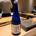 Shinjuku Sushi Fukuju - 