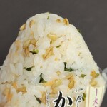 ファミリーマート - 