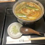 Shinoya - 