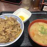 Yoshinoya - 