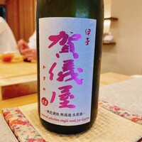 らんまる - 
