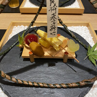 十三蔵 - 