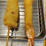 Kushikatsu Tanaka - 