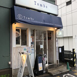 Tombo - 