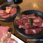 やきにく未完 - 