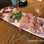 やきにく未完 - 